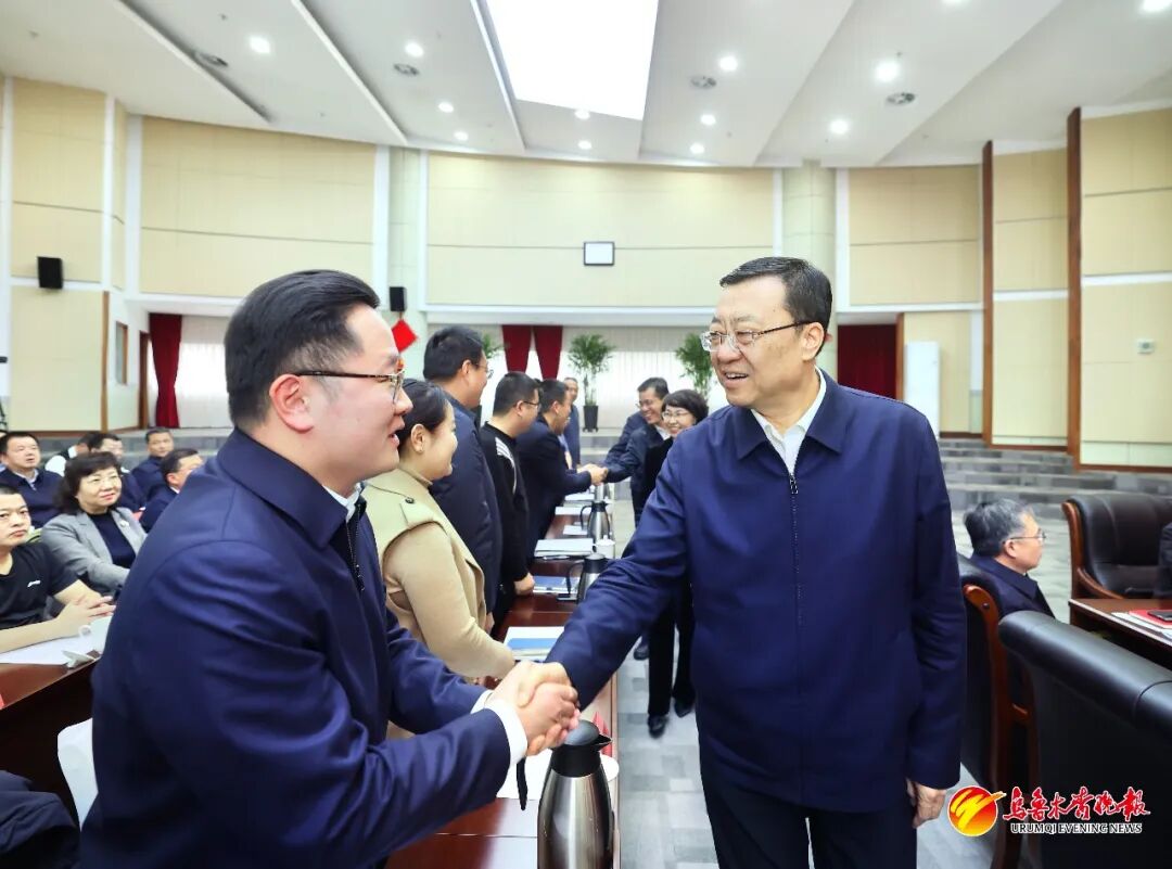 乌鲁木齐市召开打造一流营商环境加快首府高质量发展会议