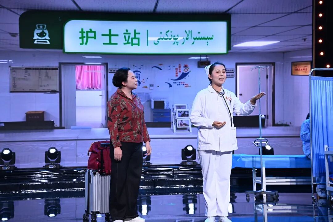 玫瑰绽芳华 书香沁天山——自治区第三届“工会杯·玫瑰书香”女职工阅读展演活动成功举办