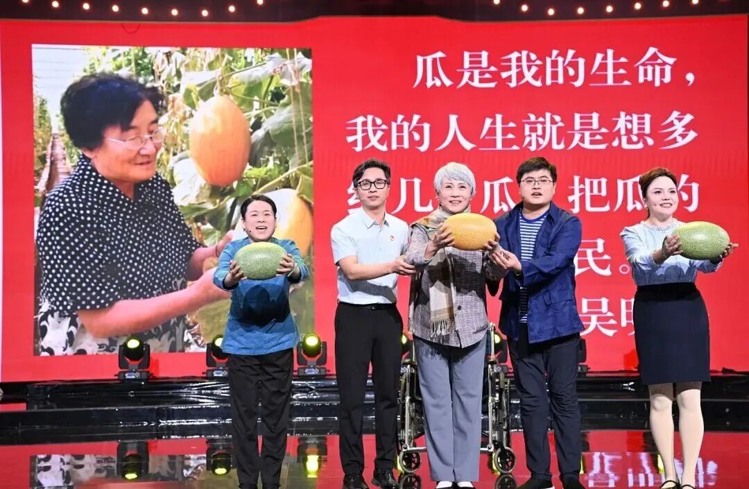 玫瑰绽芳华 书香沁天山——自治区第三届“工会杯·玫瑰书香”女职工阅读展演活动成功举办