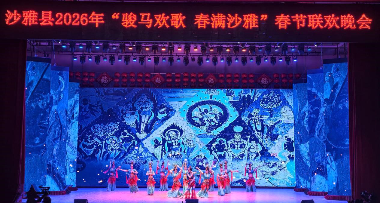 新疆沙雅:赓续千年文脉 书写文化新篇 新疆沙雅:赓续千年文脉 书写文化新篇