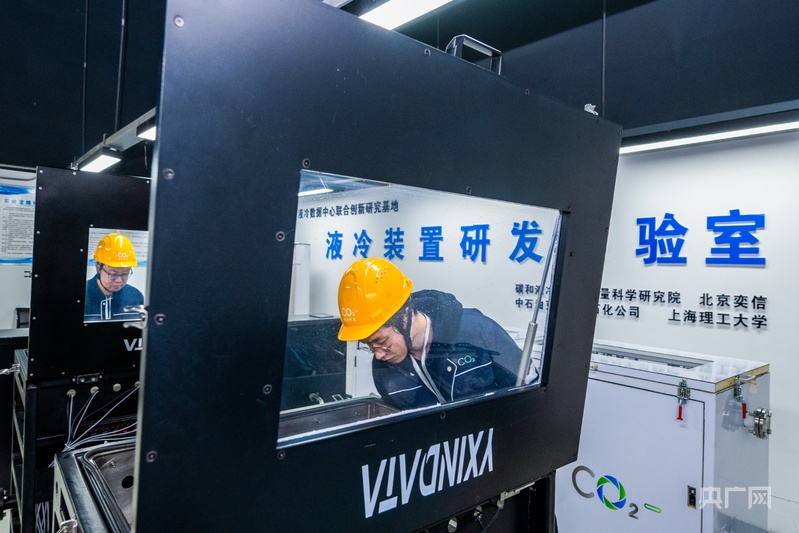 行稳致远开新局丨天山逐雪戈壁耕“云” 数字赋能智启“疆”来 行稳致远开新局丨天山逐雪戈壁耕“云” 数字赋能智启“疆”来