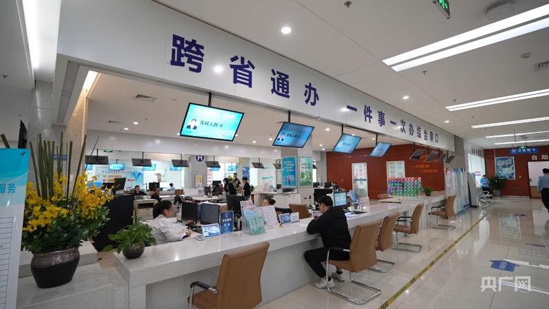 行稳致远开新局丨天山逐雪戈壁耕“云” 数字赋能智启“疆”来 行稳致远开新局丨天山逐雪戈壁耕“云” 数字赋能智启“疆”来