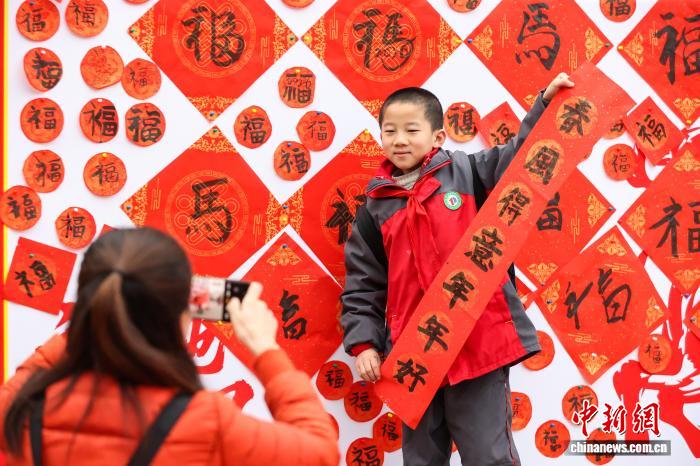 贵州贵定:多彩活动迎开学 贵州贵定:多彩活动迎开学