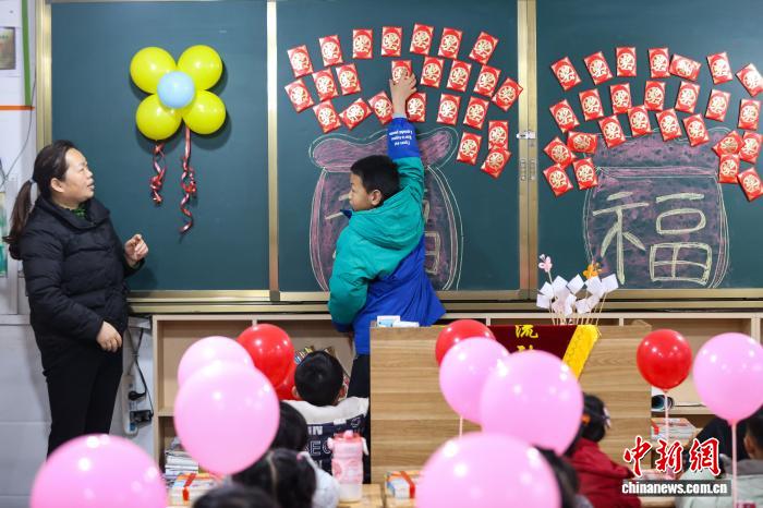 贵州贵定:多彩活动迎开学