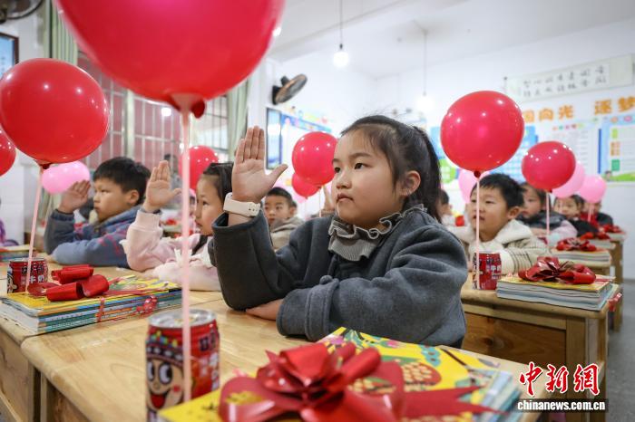 贵州贵定:多彩活动迎开学