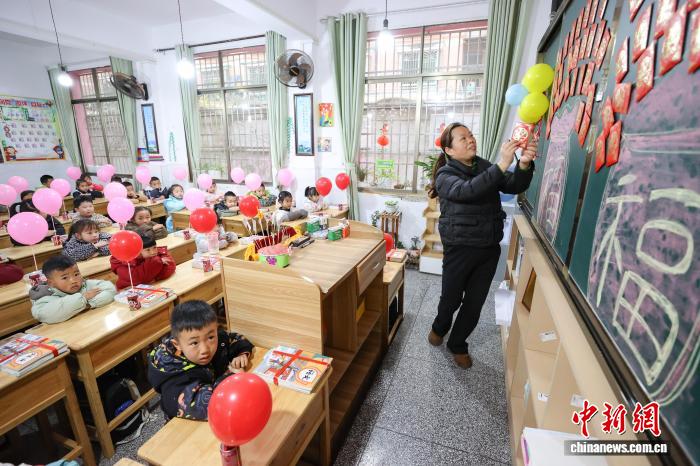 贵州贵定:多彩活动迎开学