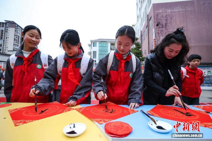 贵州贵定:多彩活动迎开学