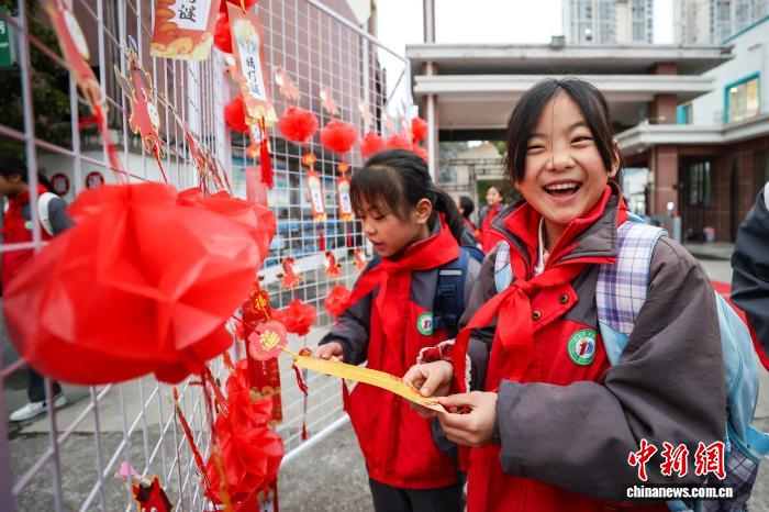 贵州贵定:多彩活动迎开学