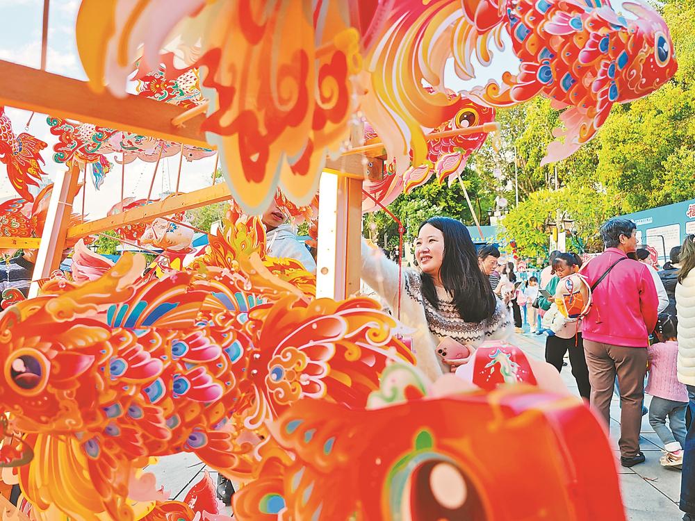 2026年“福州金鱼城市移动会客厅”新春三部曲收官之作在福州西湖公园举办