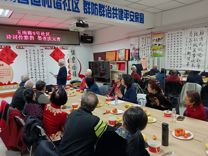 诗书相伴度元宵 墨润社区庆佳节——玉南路九号社区举办马年元宵节诗书活动