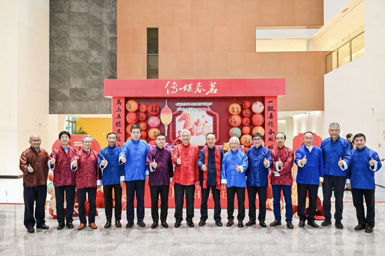 深看湾区 | 香港中文大学（深圳）对外展示最新办学成果