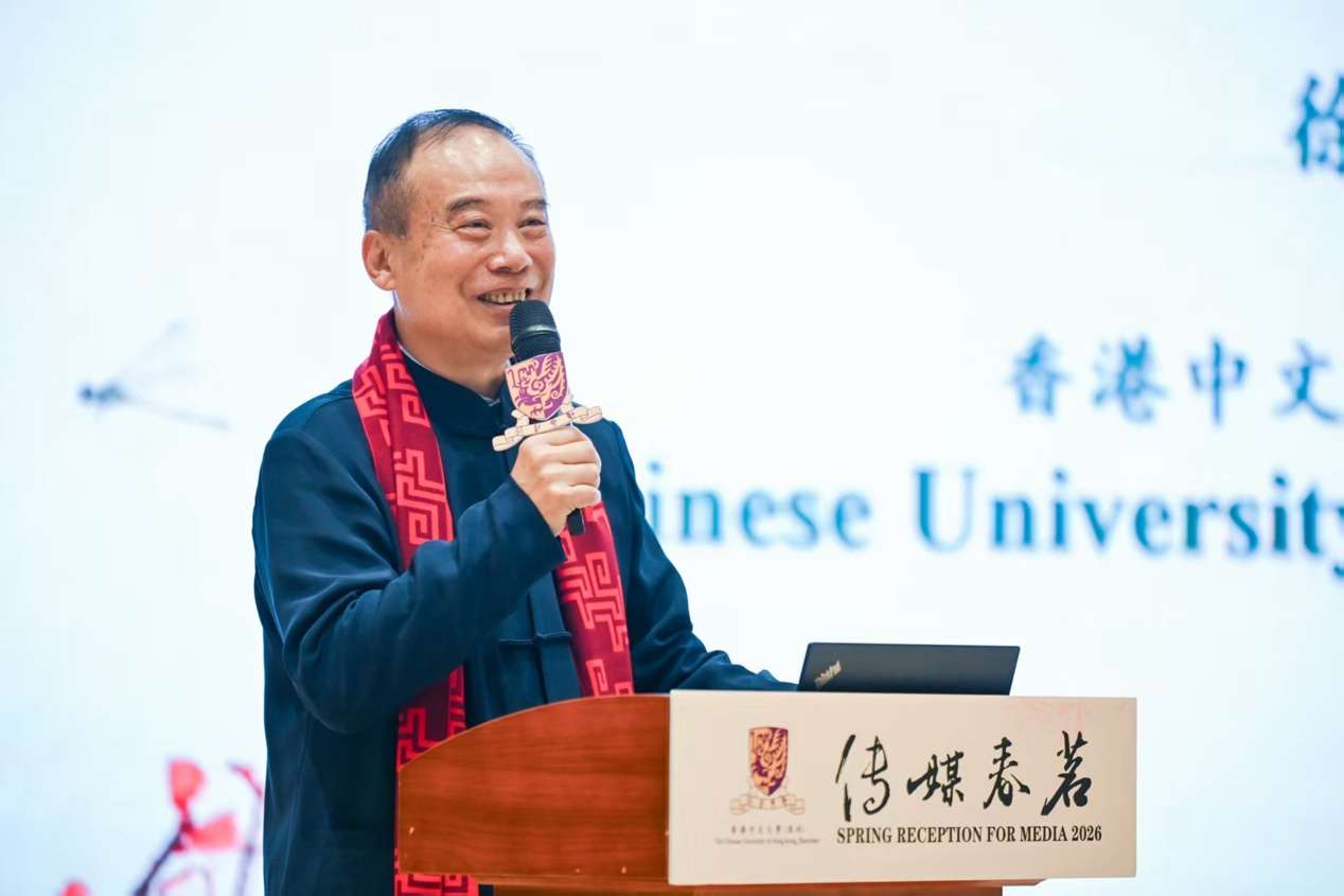 深看湾区 | 香港中文大学（深圳）对外展示最新办学成果