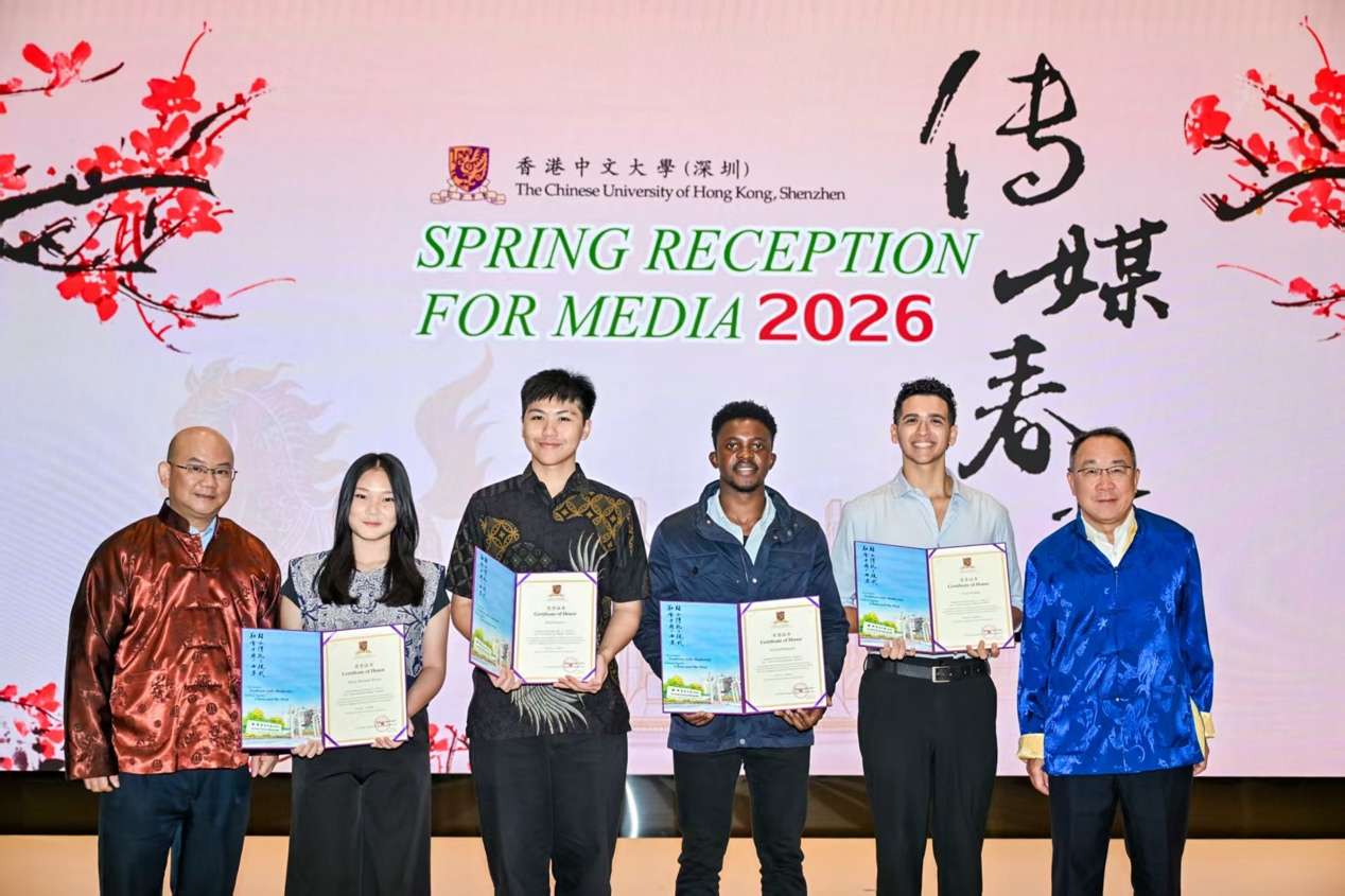 深看湾区 | 香港中文大学（深圳）对外展示最新办学成果