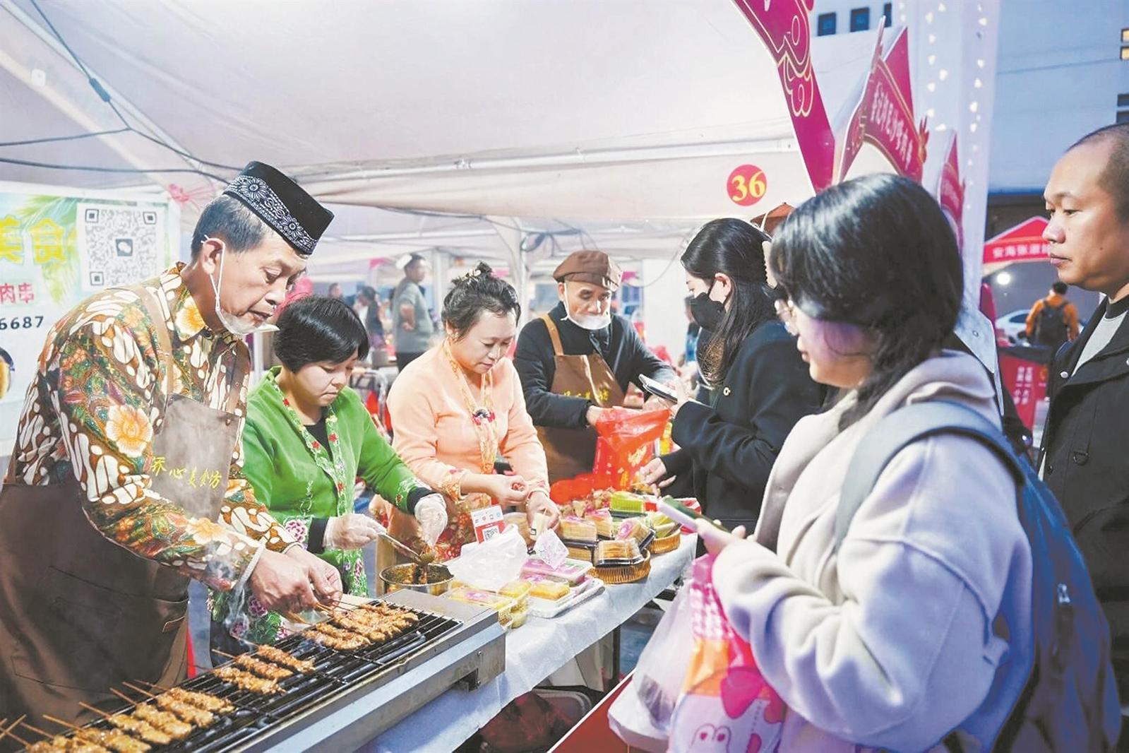 侨味美食市集 共享五洲美味