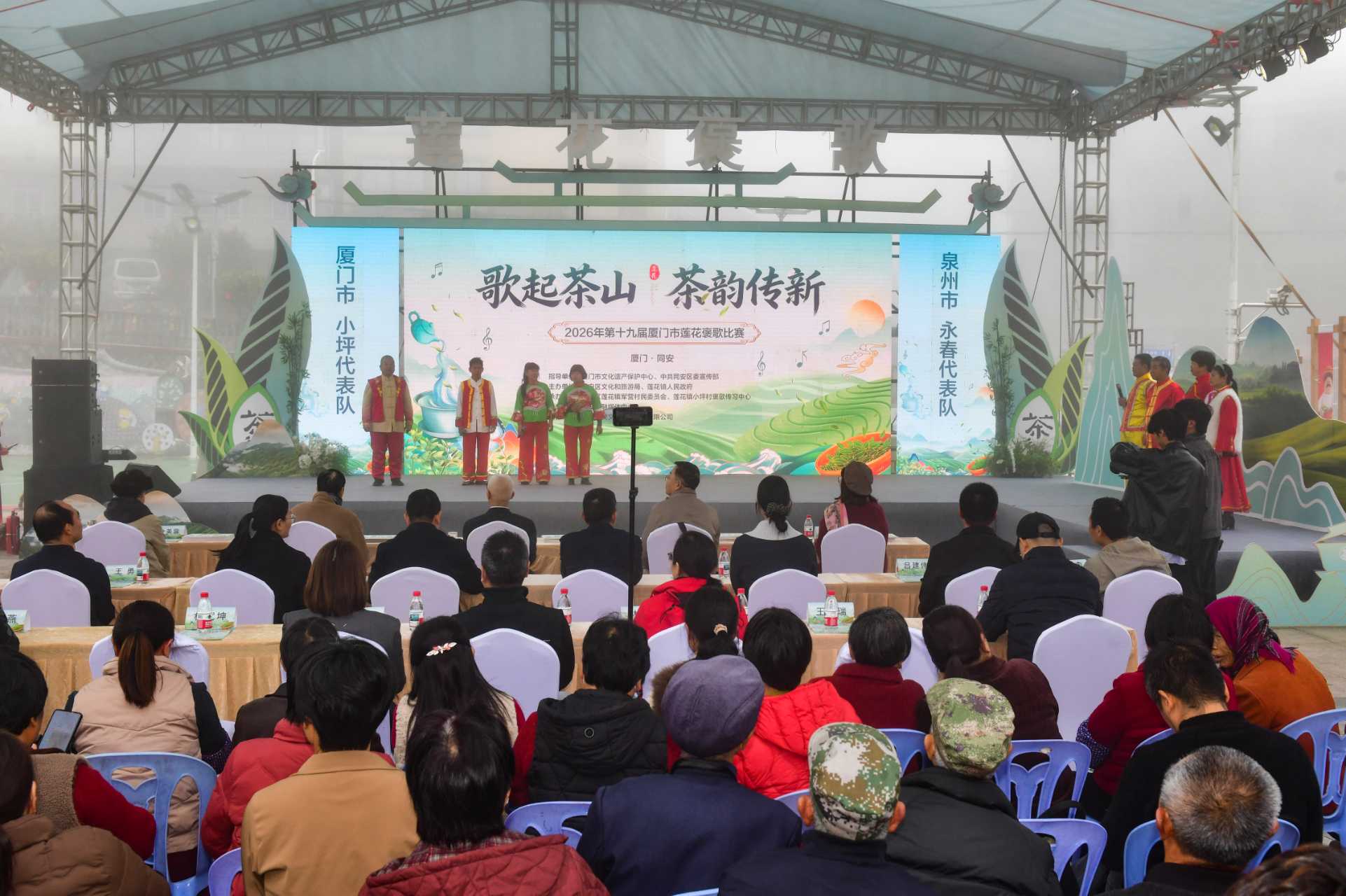 光明聚焦·非遗过大年|福建厦门同安：褒歌悠扬，唱“响”美好