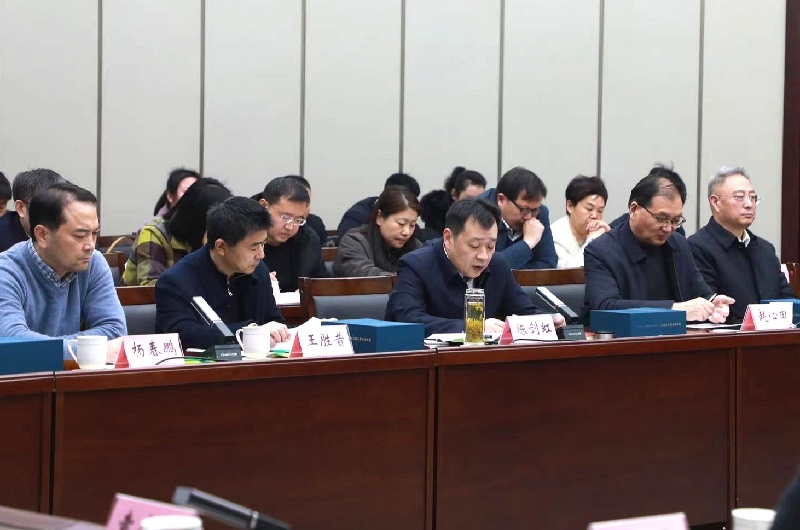 河南省首部功能区志出版