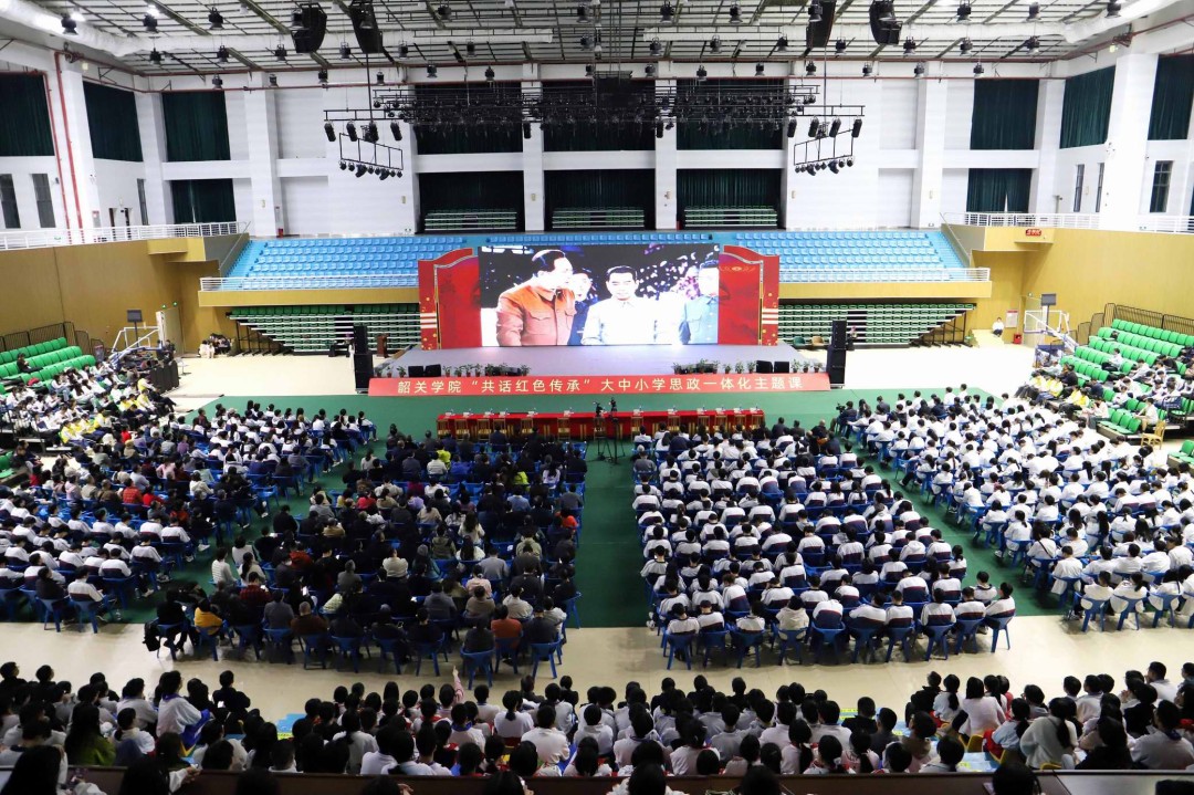 特写 | “大先生”进“大课堂”:韶院千人夜话传薪火