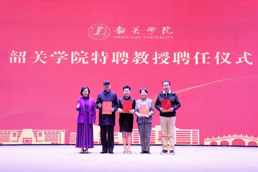 特写 | “大先生”进“大课堂”:韶院千人夜话传薪火