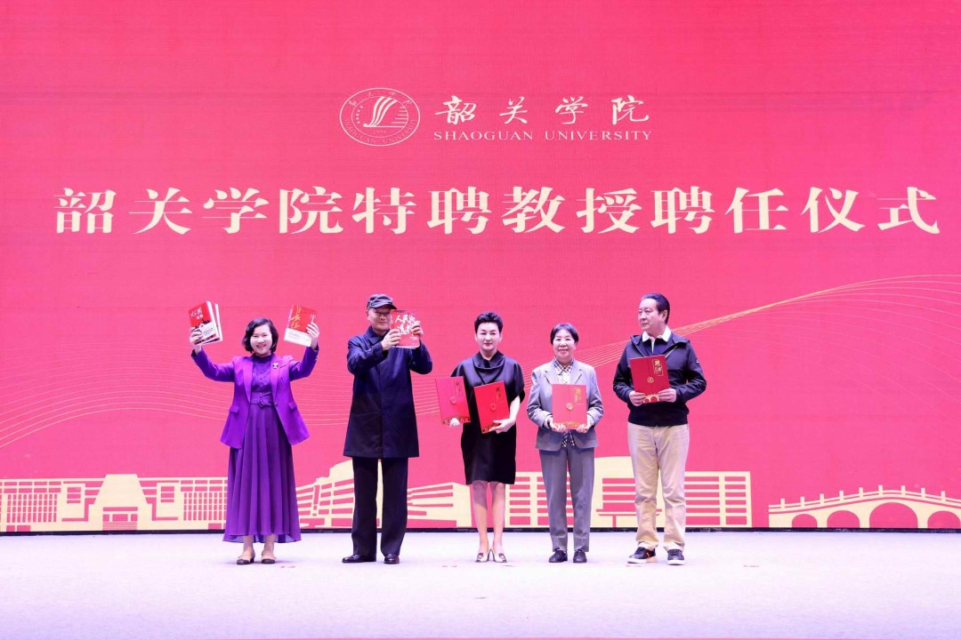 特写 | “大先生”进“大课堂”:韶院千人夜话传薪火