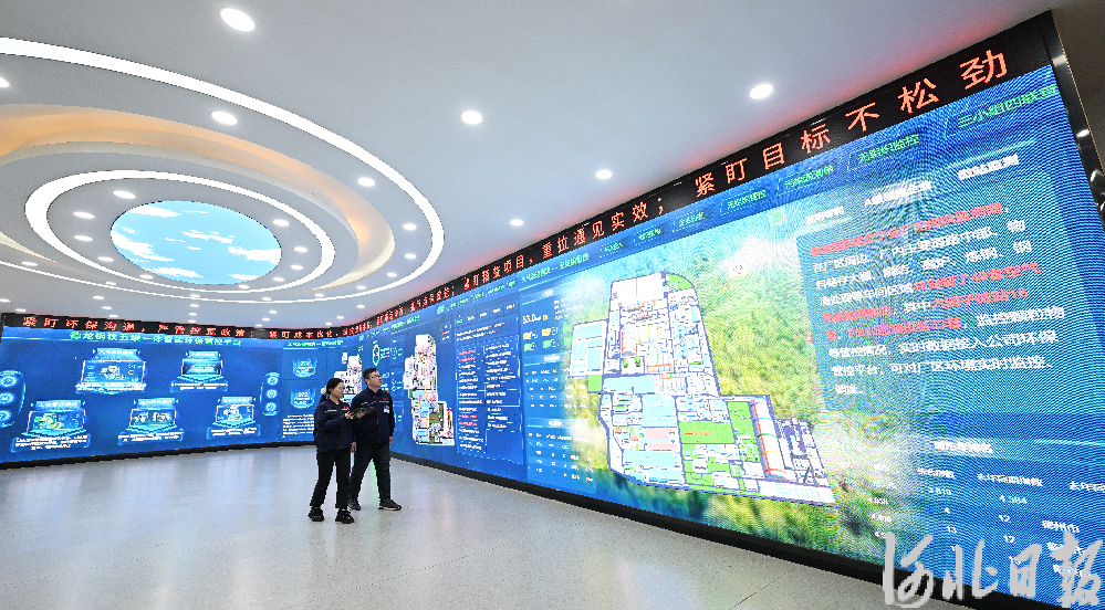 奋进的河北丨产业向绿 生态向美