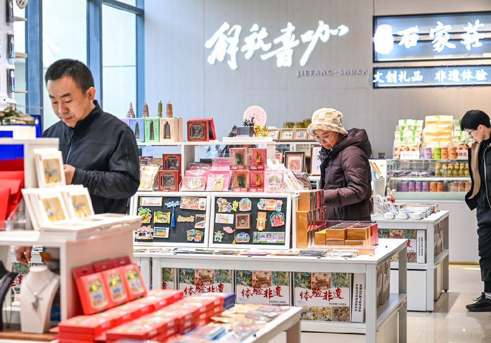 城市书房新体验