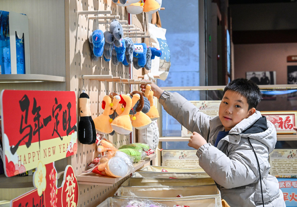 城市书房新体验