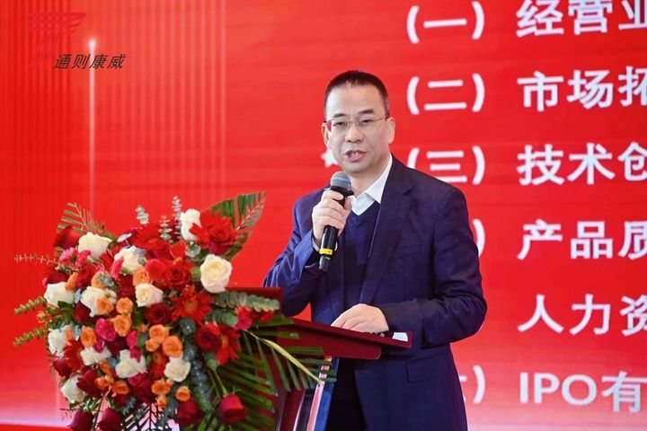 未来已来 产业风劲——与粤港澳大湾区未来产业六位企业家的对话