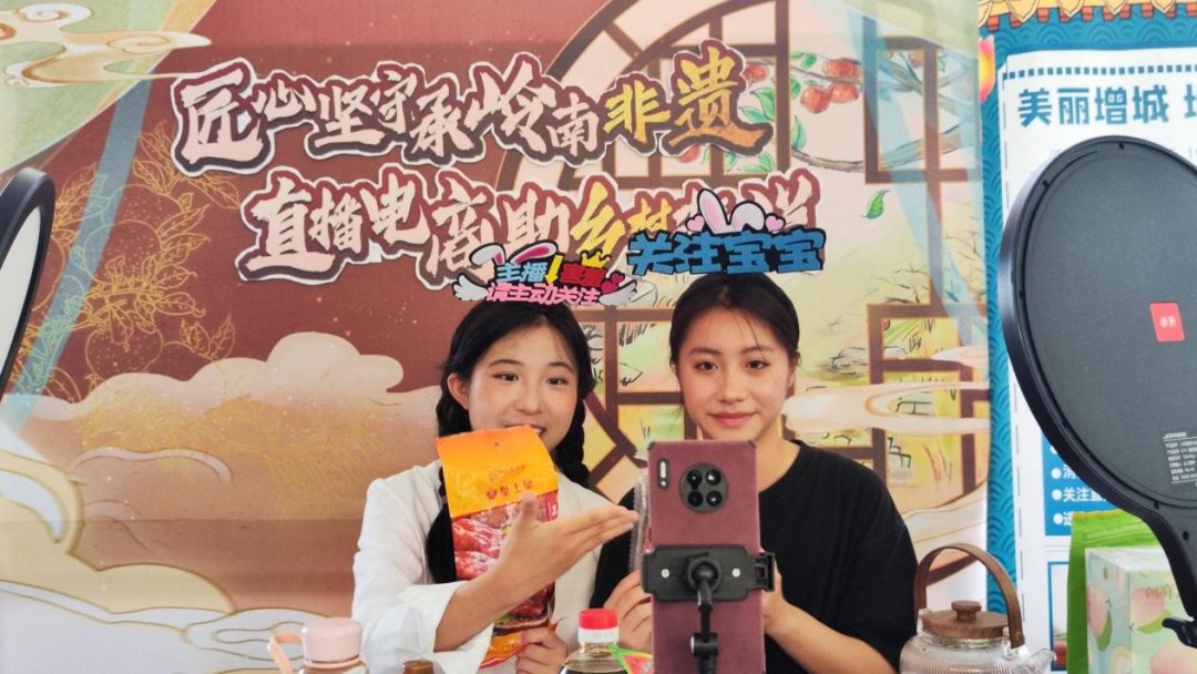 课堂在田间、作品即产品！增城职校创新培育“数字新农人”