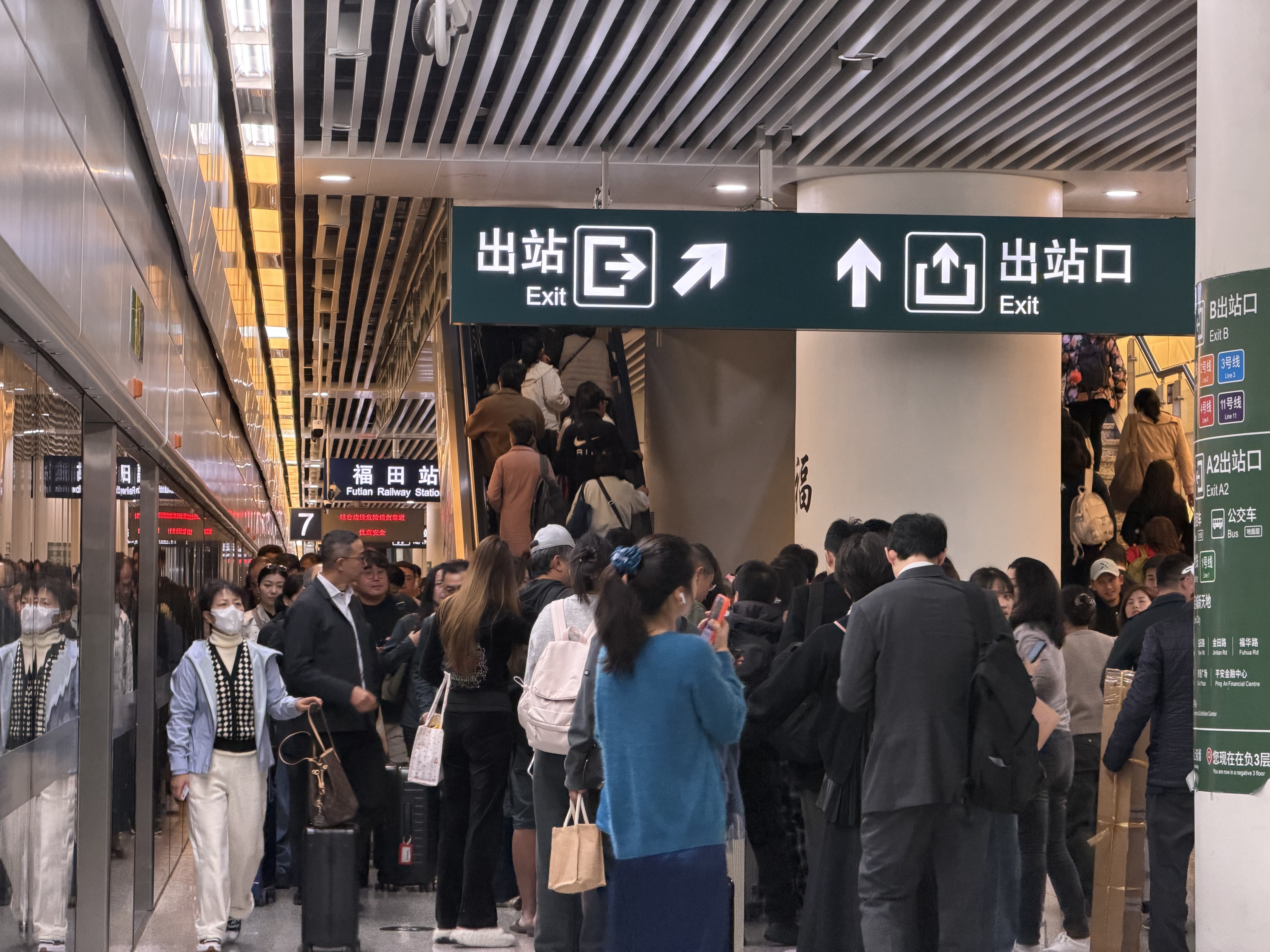 日均客流近10万!广深港高铁串起湾区 “生活圈”