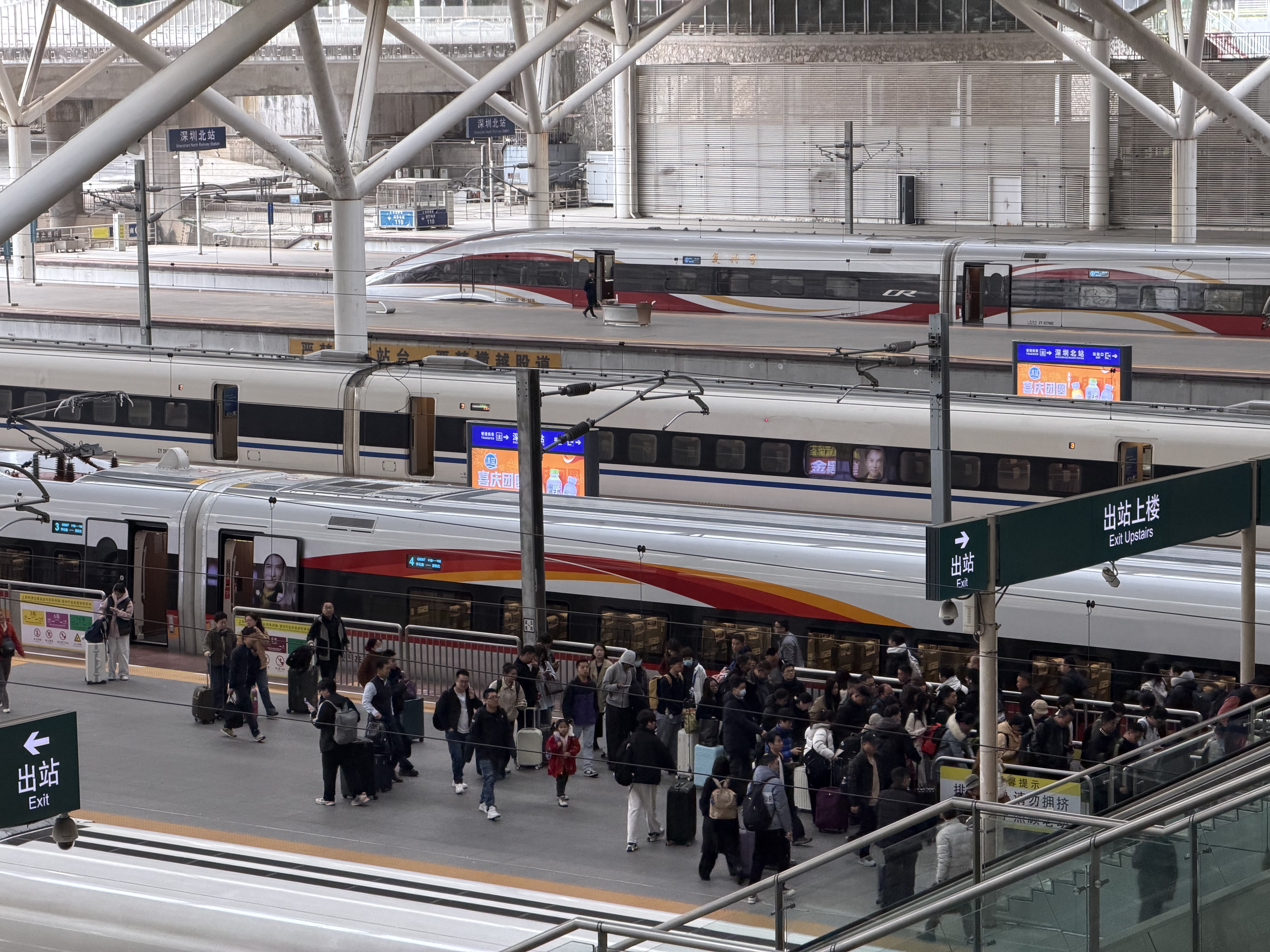 日均客流近10万!广深港高铁串起湾区 “生活圈”
