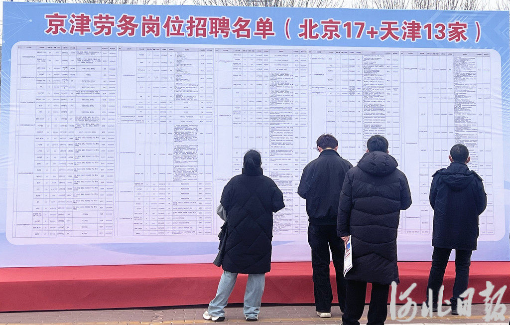 坚持民生为大,更大力度保障和改善民生 坚持民生为大,更大力度保障和改善民生