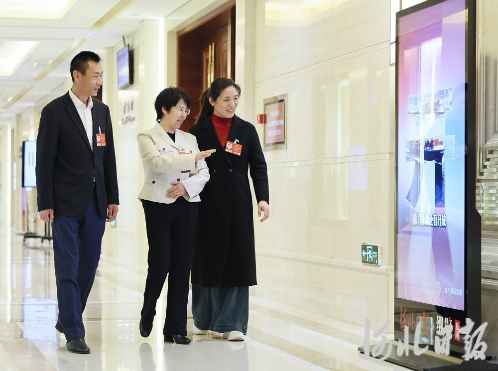 履职尽责显担当 笃行实干启新程——出席全国两会的河北省全国人大代表和住冀全国政协委员履职风采