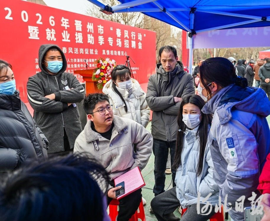 奋进的河北丨民生有“温度” 幸福有“质感”