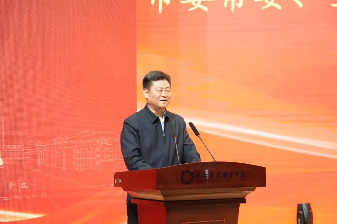 凝“新”聚力十五载 奋楫升格续辉煌 | 学院举行专科办学十五周年系列活动