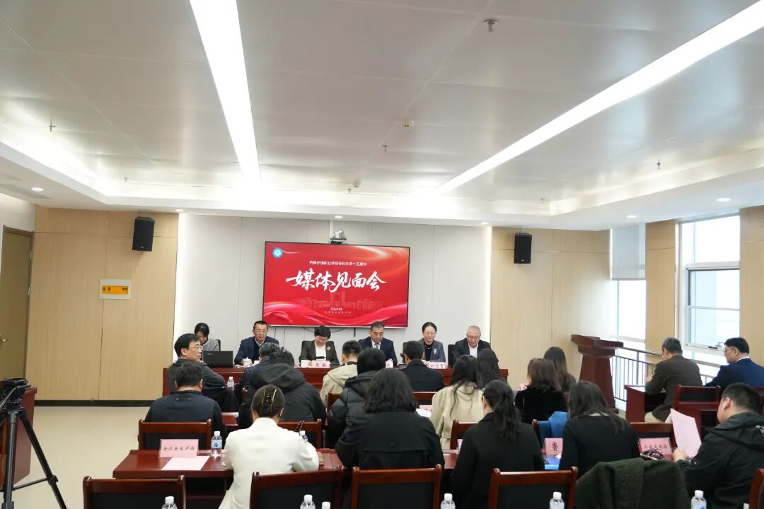 凝“新”聚力十五载 奋楫升格续辉煌 | 学院举行专科办学十五周年系列活动