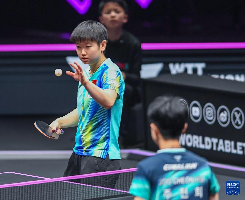 乒乓球——WTT重庆冠军赛:孙颖莎晋级女单16强 乒乓球——WTT重庆冠军赛:孙颖莎晋级女单16强