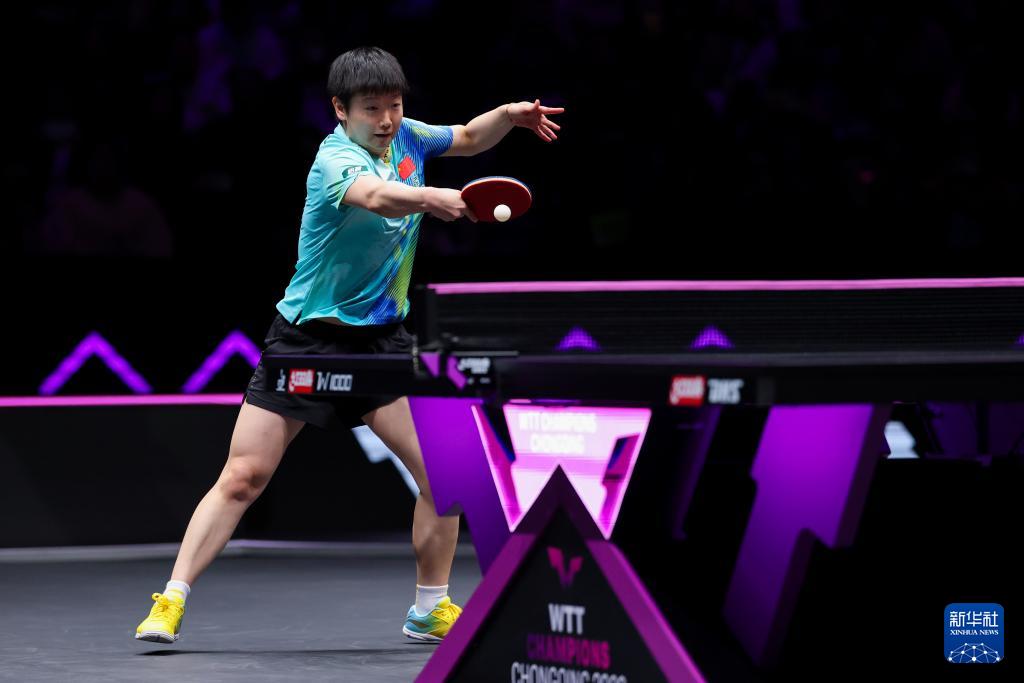 乒乓球——WTT重庆冠军赛:孙颖莎晋级女单16强 乒乓球——WTT重庆冠军赛:孙颖莎晋级女单16强