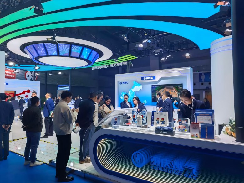 智能安防+掌上服务 重庆燃气“3·15”展民生服务硬实力