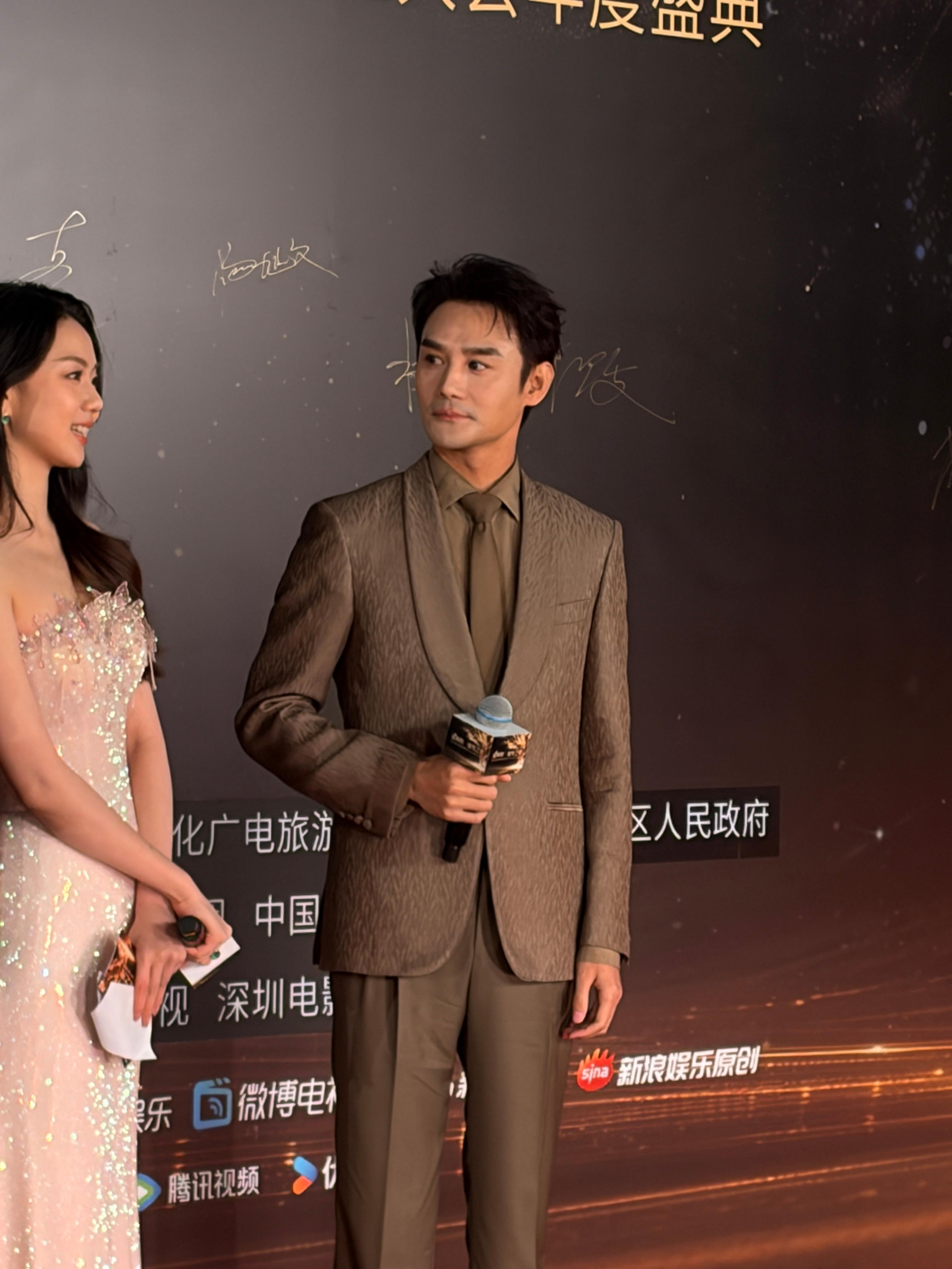 “剧”星映湾区,红毯绽芳华 “剧”星映湾区,红毯绽芳华