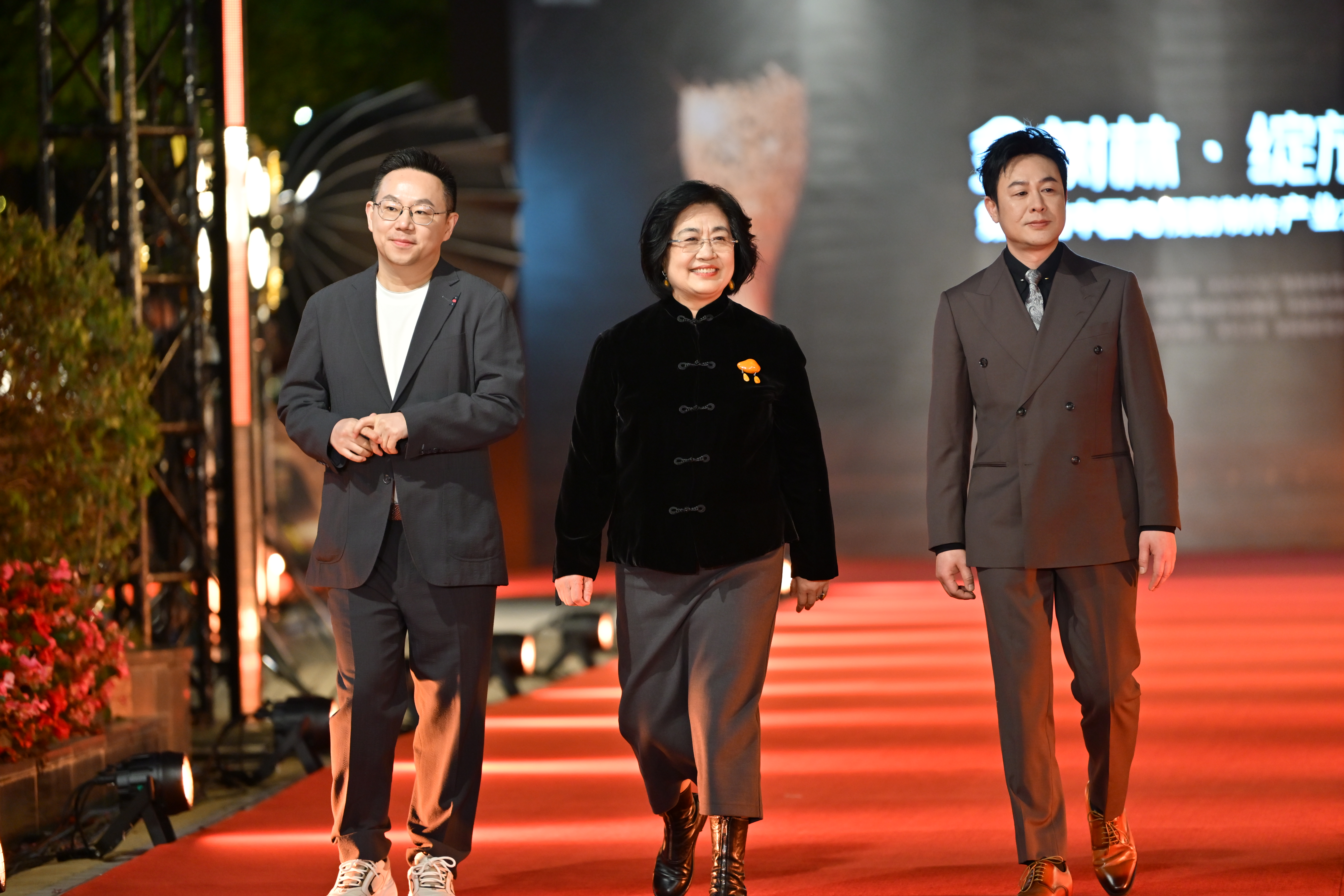 “剧”星映湾区,红毯绽芳华 “剧”星映湾区,红毯绽芳华