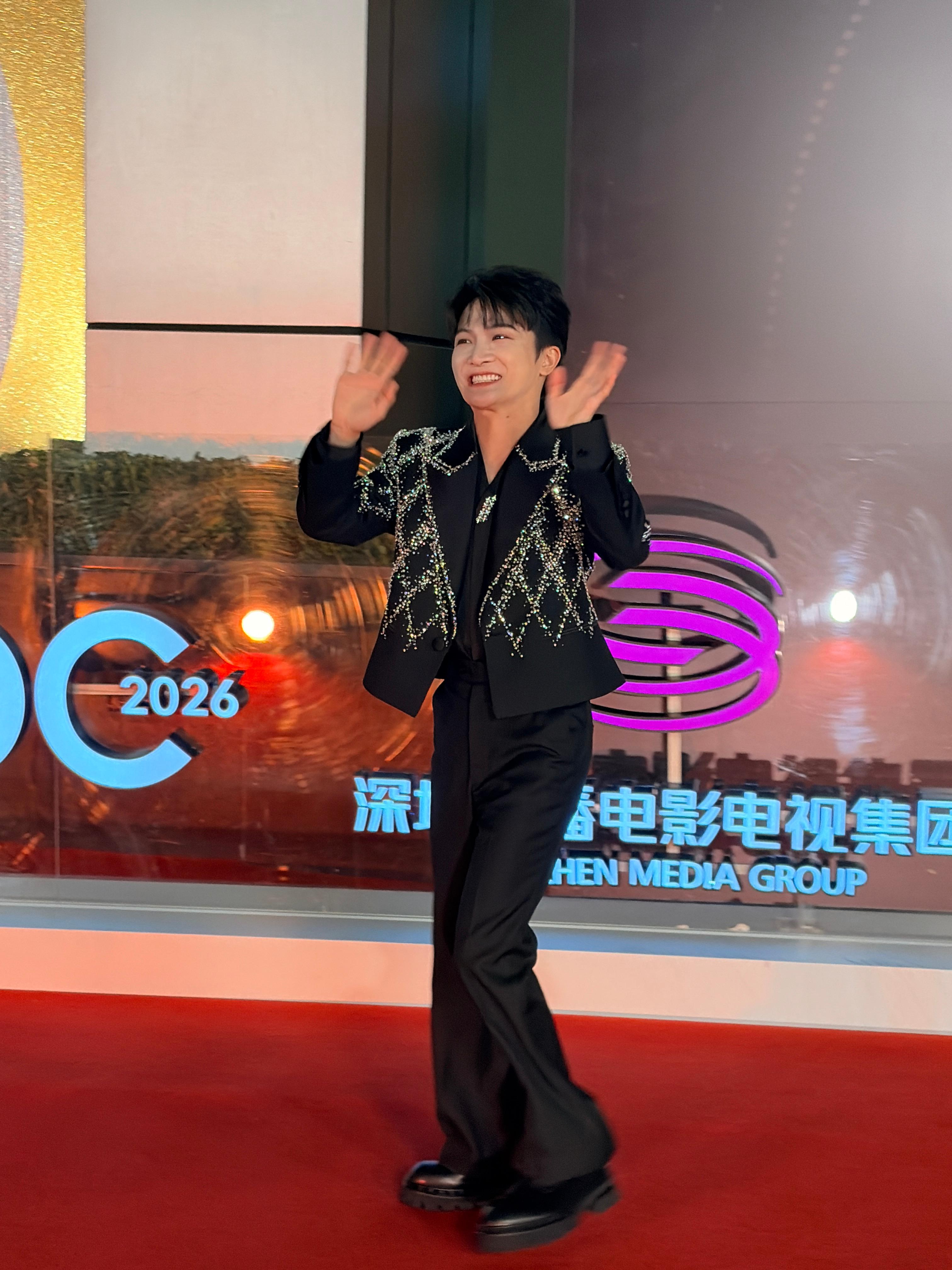 “剧”星映湾区,红毯绽芳华 “剧”星映湾区,红毯绽芳华