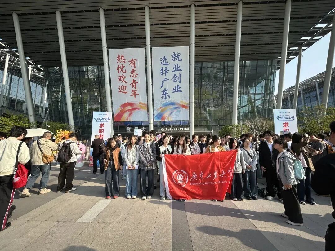 人气爆满,广东“最强春招”开启,超8.5万个岗位等你来! 人气爆满,广东“最强春招”开启,超8.5万个岗位等你来!