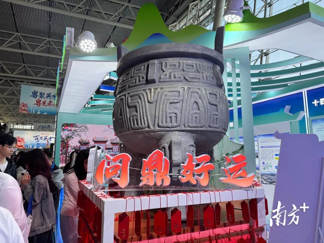 人气爆满,广东“最强春招”开启,超8.5万个岗位等你来! 人气爆满,广东“最强春招”开启,超8.5万个岗位等你来!