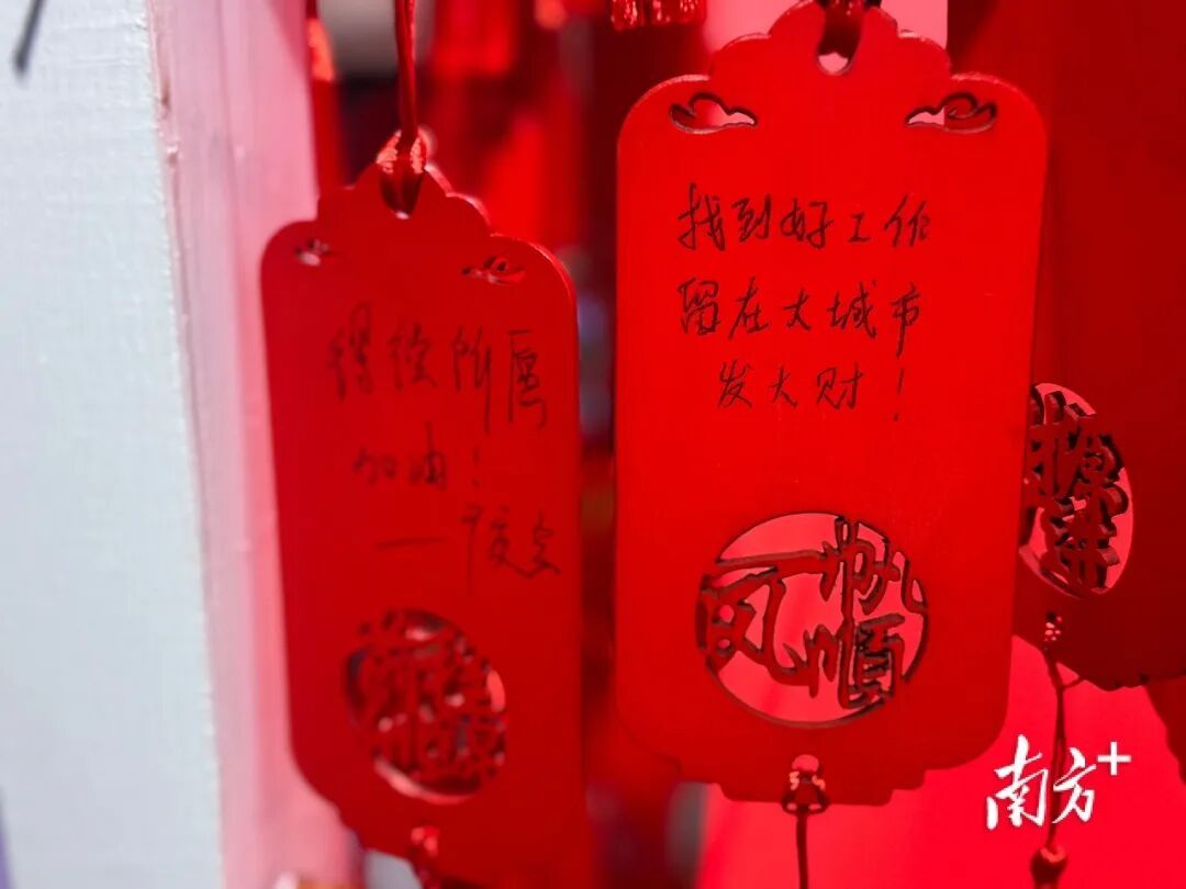 人气爆满,广东“最强春招”开启,超8.5万个岗位等你来! 人气爆满,广东“最强春招”开启,超8.5万个岗位等你来!