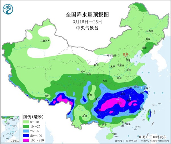 南方持续阴雨模式 贵州湖南等地雨日可达6天