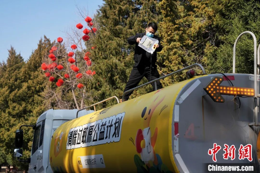 花粉季来袭,如何破解春日里的健康考题?