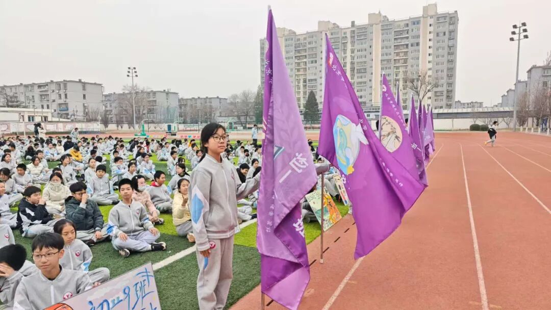 迎“篮”而上,飞扬青春 | 2026年顺义区仁和中学班级篮球超级联赛盛大启航