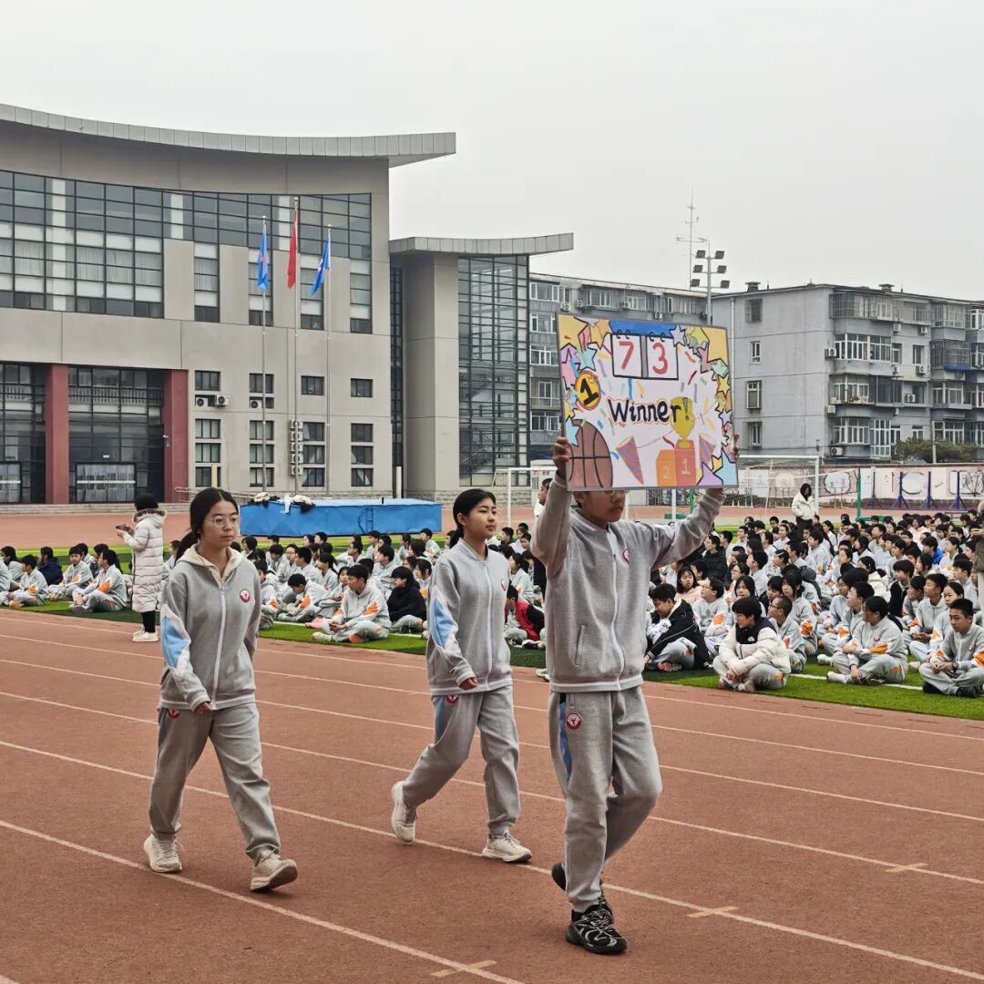 迎“篮”而上,飞扬青春 | 2026年顺义区仁和中学班级篮球超级联赛盛大启航