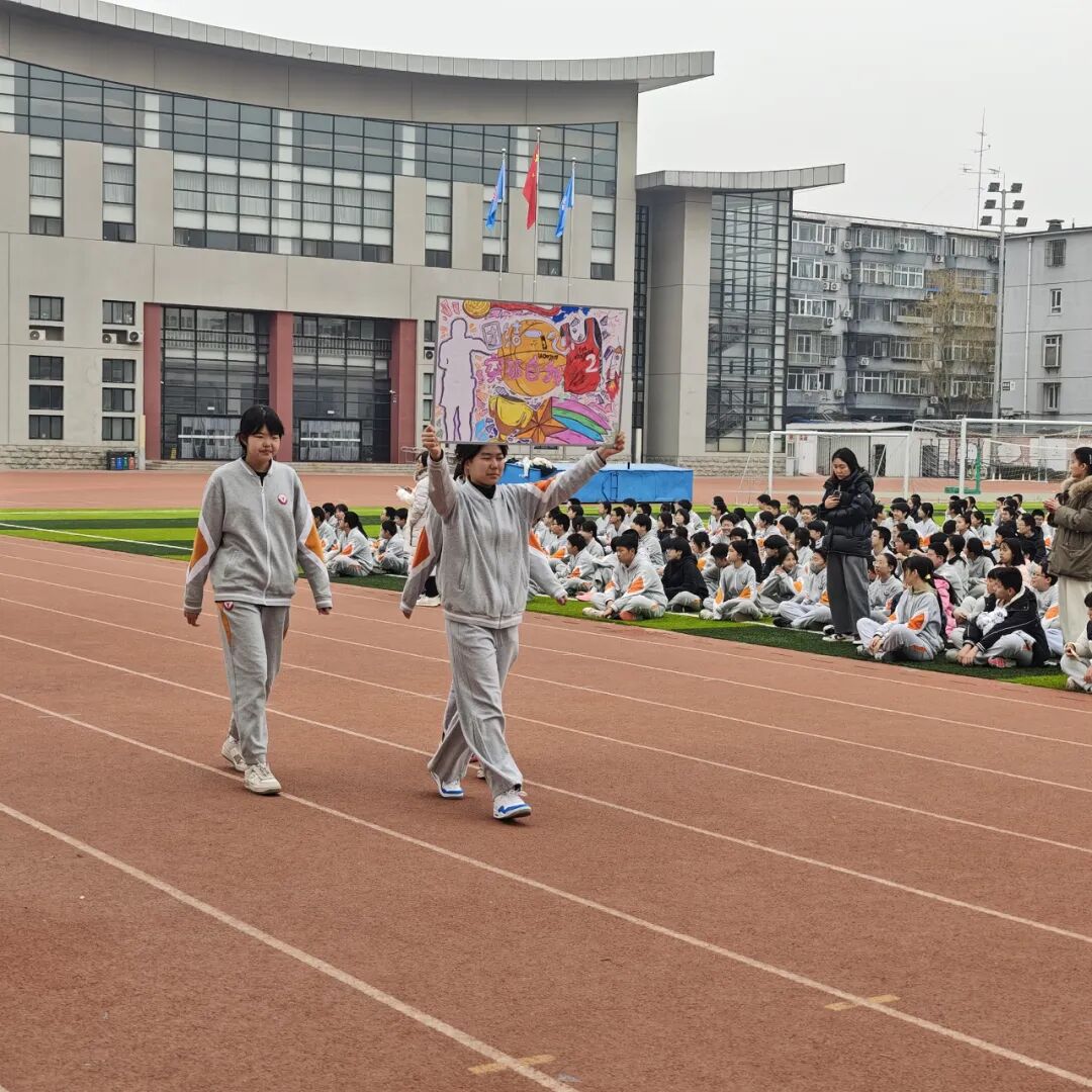 迎“篮”而上,飞扬青春 | 2026年顺义区仁和中学班级篮球超级联赛盛大启航