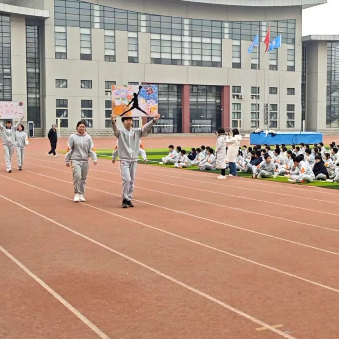 迎“篮”而上,飞扬青春 | 2026年顺义区仁和中学班级篮球超级联赛盛大启航